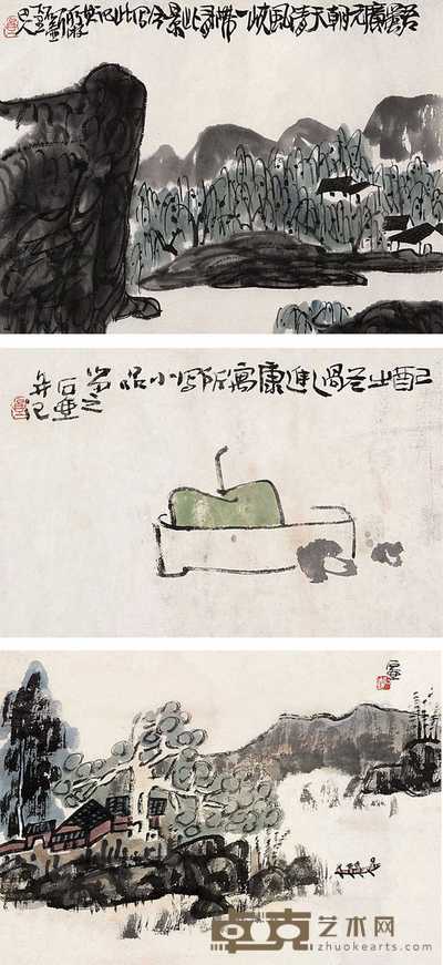 陈子庄 山水 镜心（八开选三） 25×33cm×8
